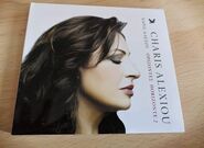 Nové album řecké legendy Charis Alexiou
