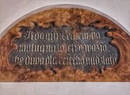Muzeum českého amatérského divadla v Miletíně